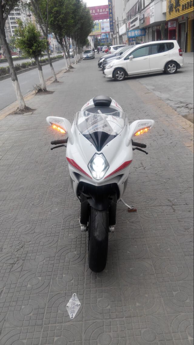 QQ图片20150327001718.jpg