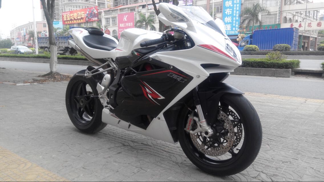 QQ图片20150327001837.jpg