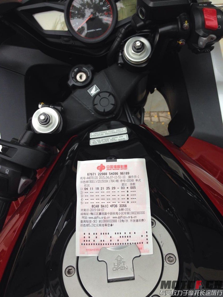 QQ图片20150407140507.jpg