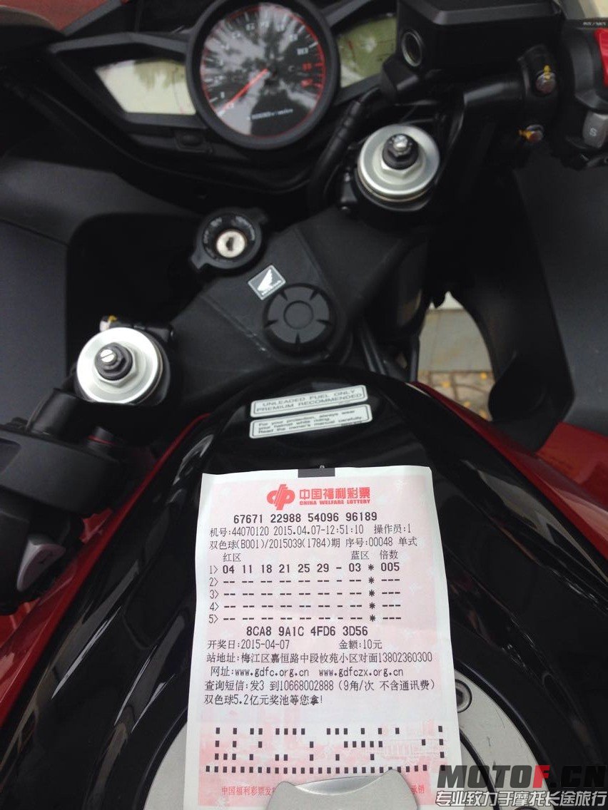 QQ图片20150407140517.jpg