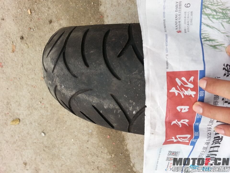 QQ图片20150407165659.jpg
