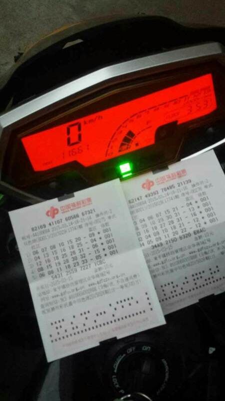 QQ图片20150408143504.jpg