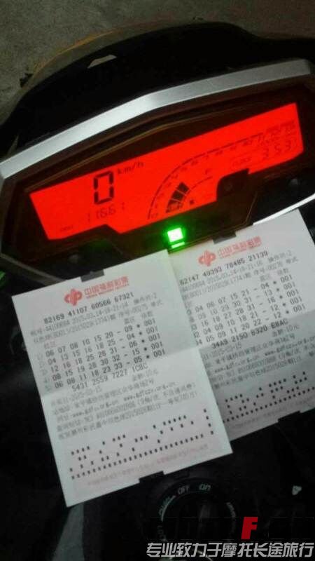 QQ图片20150408143504.jpg