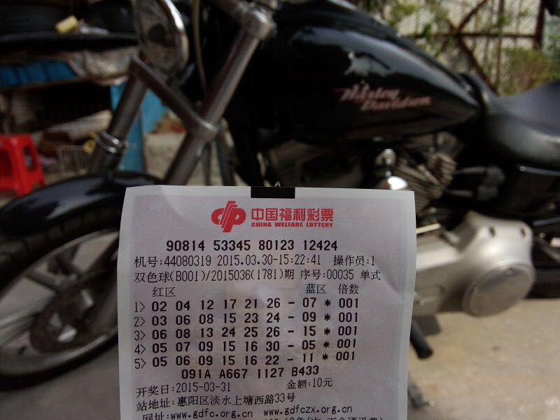 QQ图片20150408155657.jpg