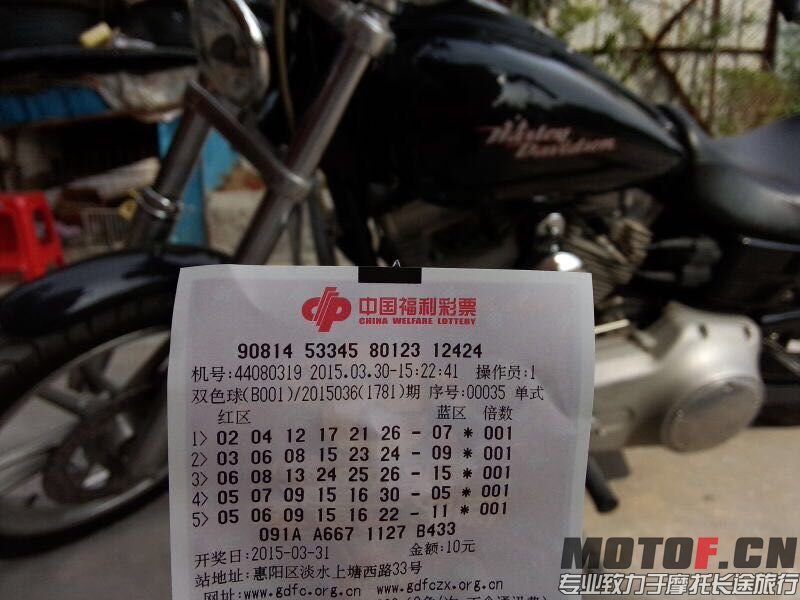 QQ图片20150408155657.jpg
