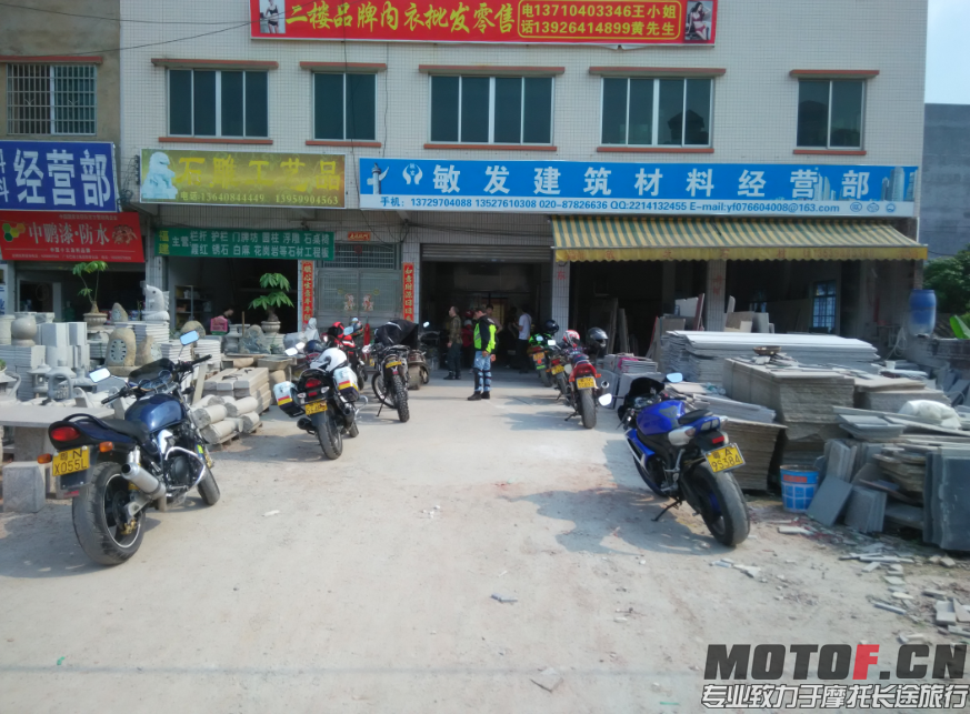 QQ截图20150408190614.png