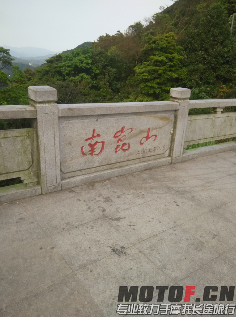QQ截图20150408190625.png