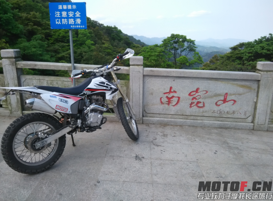 QQ截图20150408190640.png