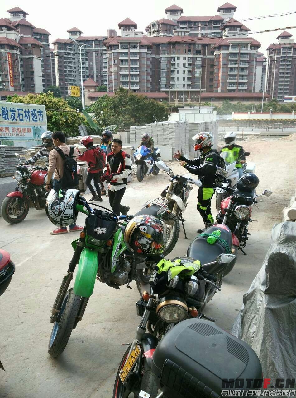 mmexport1428305050931.jpg