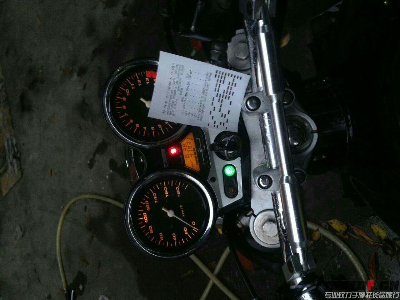 mmexport1428495837648.jpg
