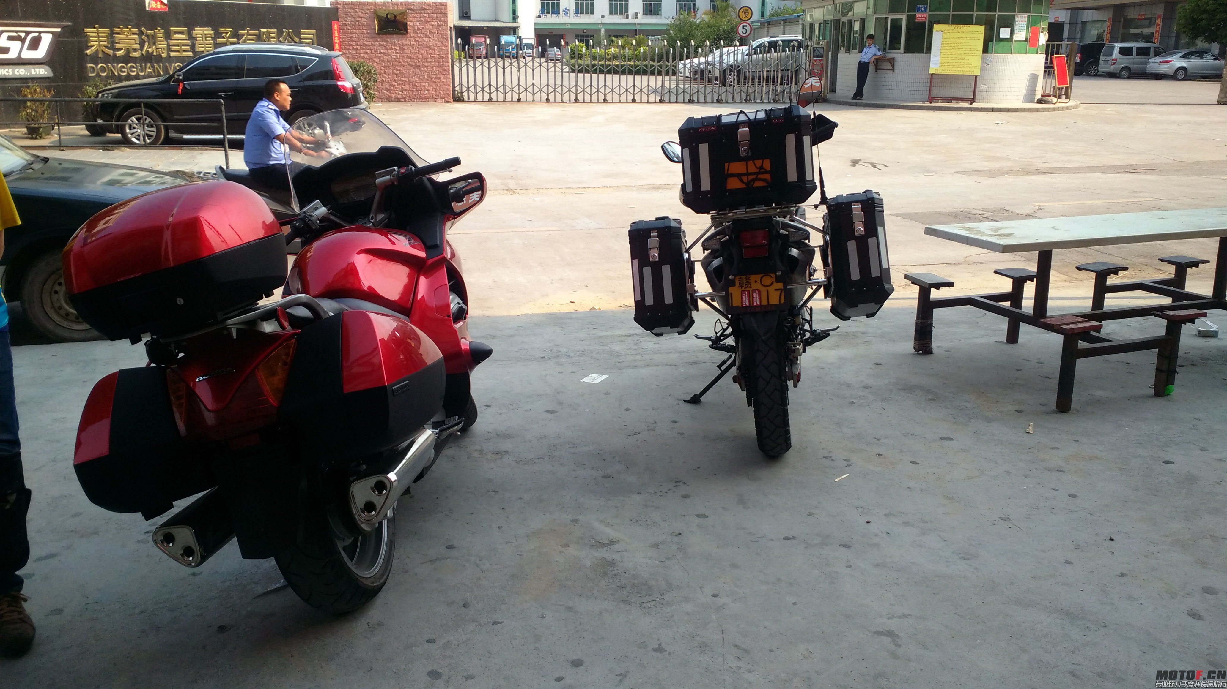 IMG_20150406_154057_看图王.jpg