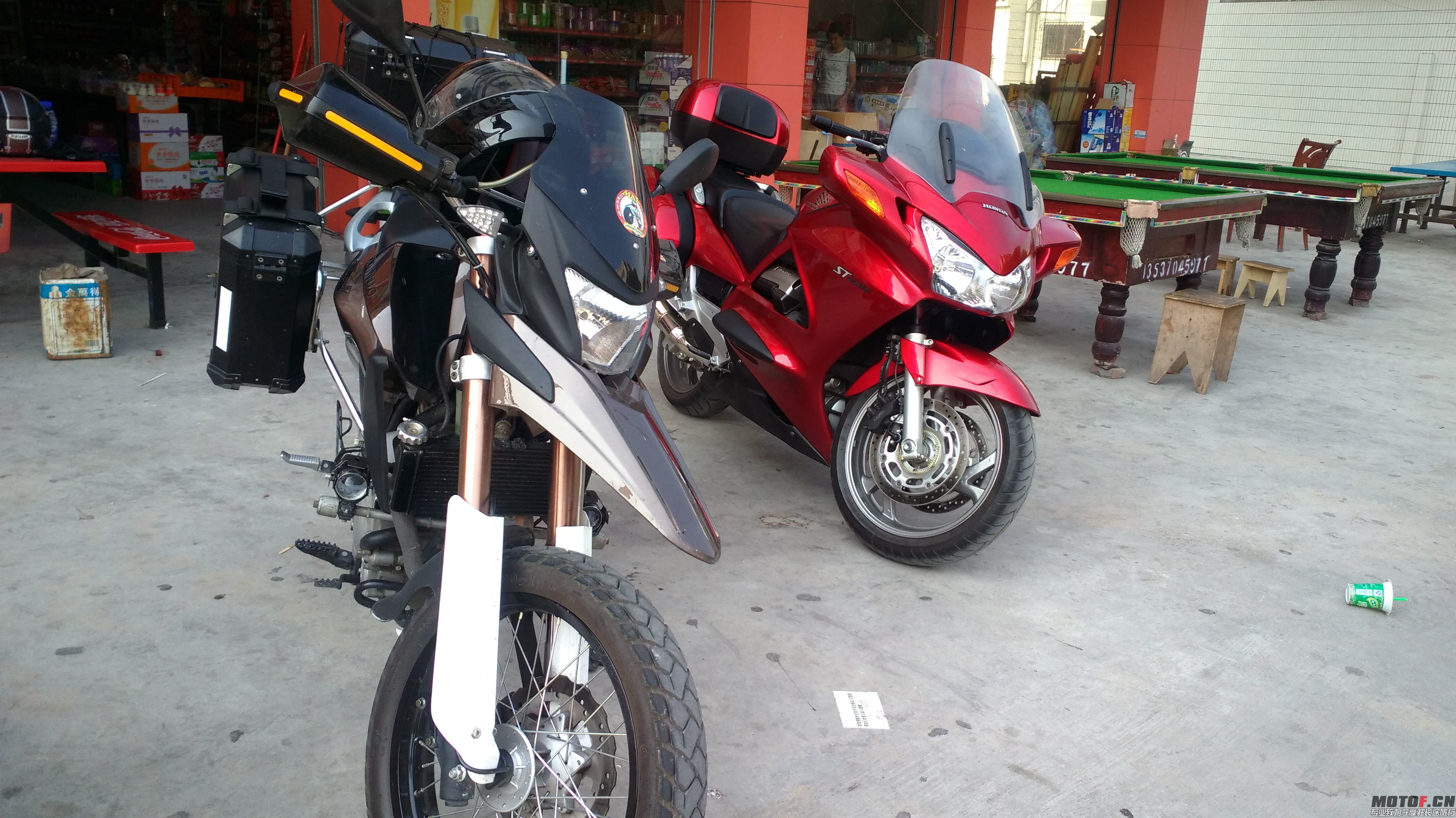 IMG_20150406_154107_看图王.jpg