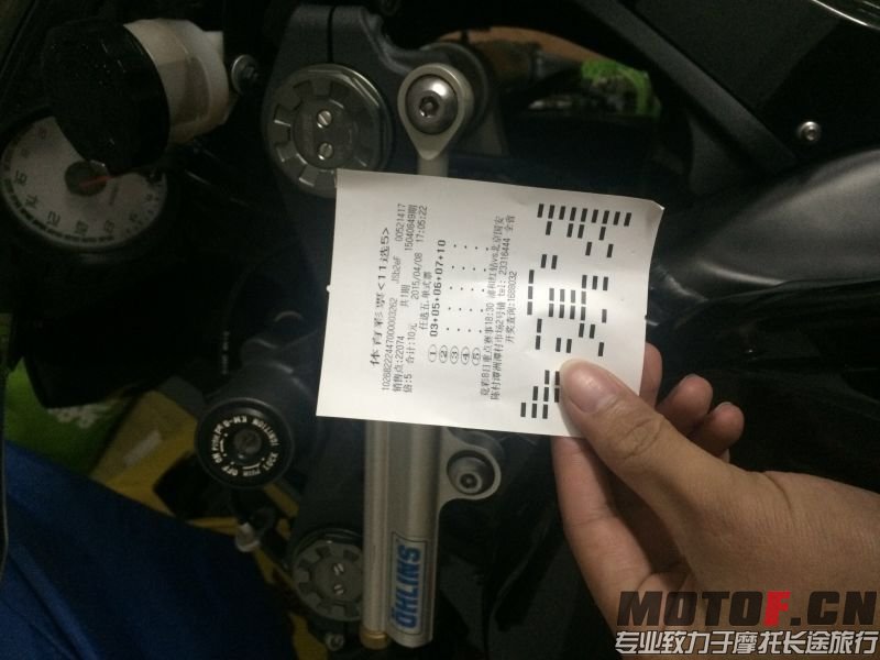 QQ图片20150408211431.jpg