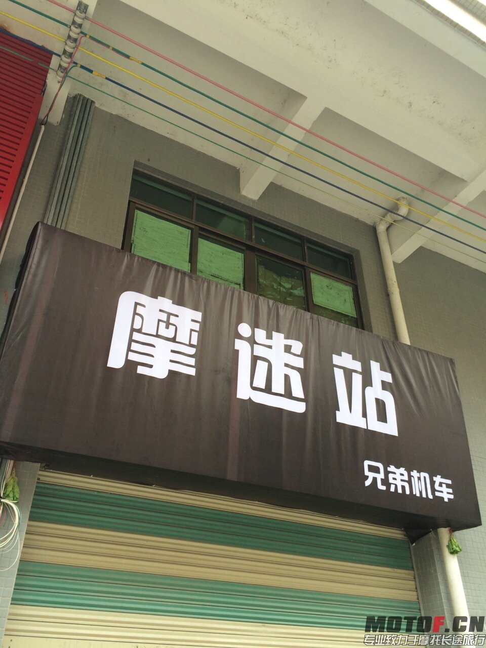 image.jpg