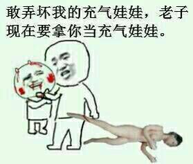 QQ图片20150404103722.jpg