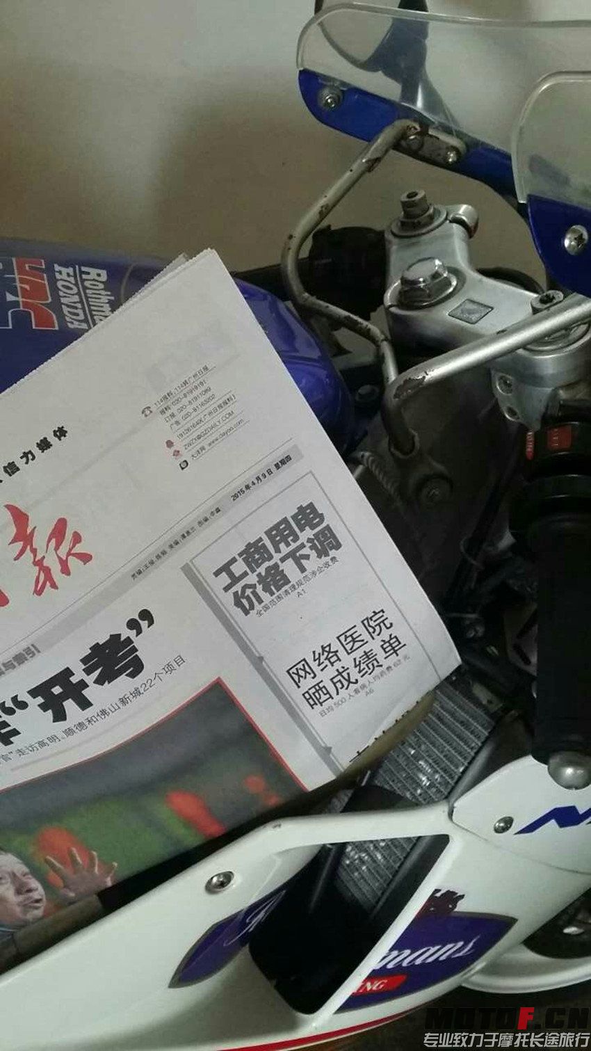 照片 014_副本.jpg
