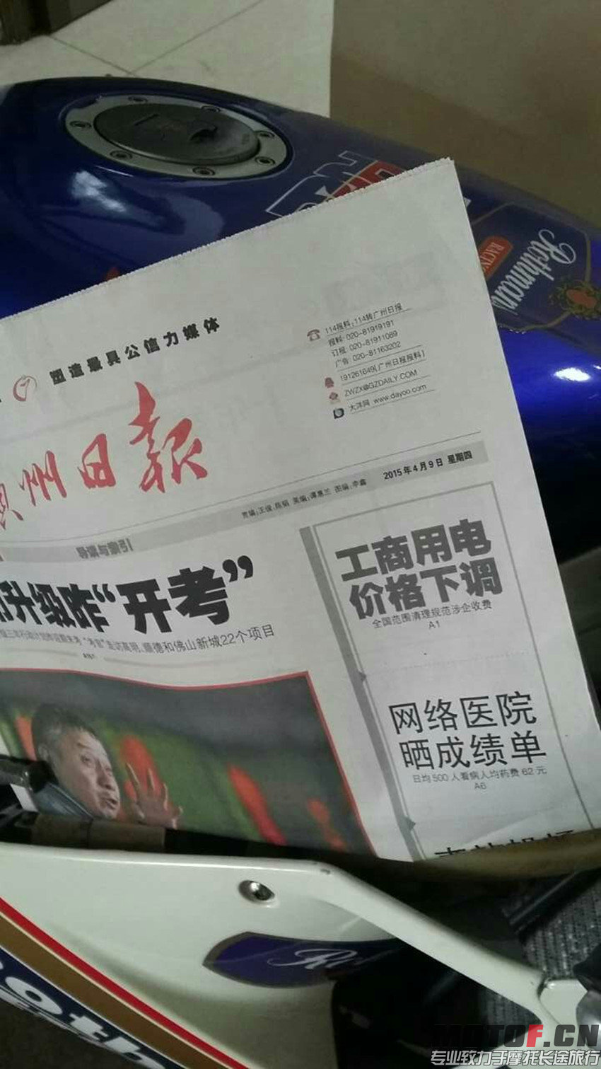 照片 015_副本.jpg