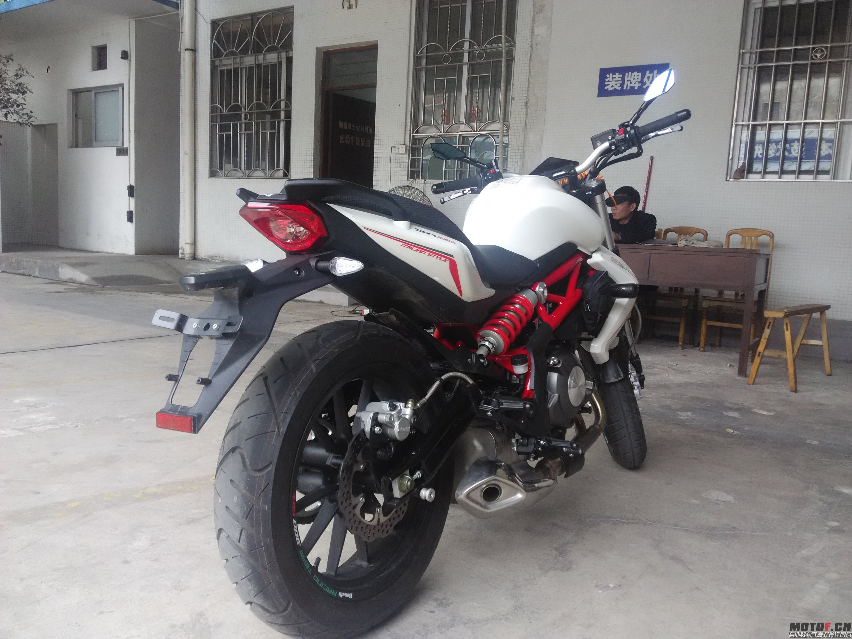 黄龙300CC