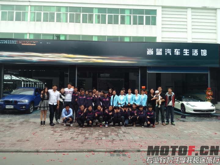 我们的团队（全女洗车）