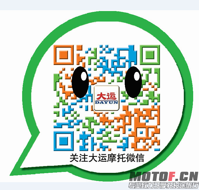 QQ截图20150410115224.jpg