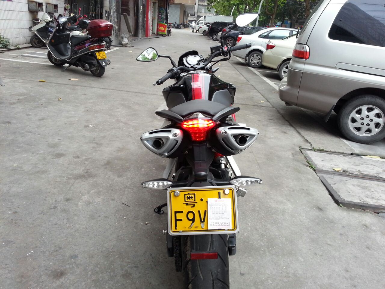 QQ图片20150410155531.jpg