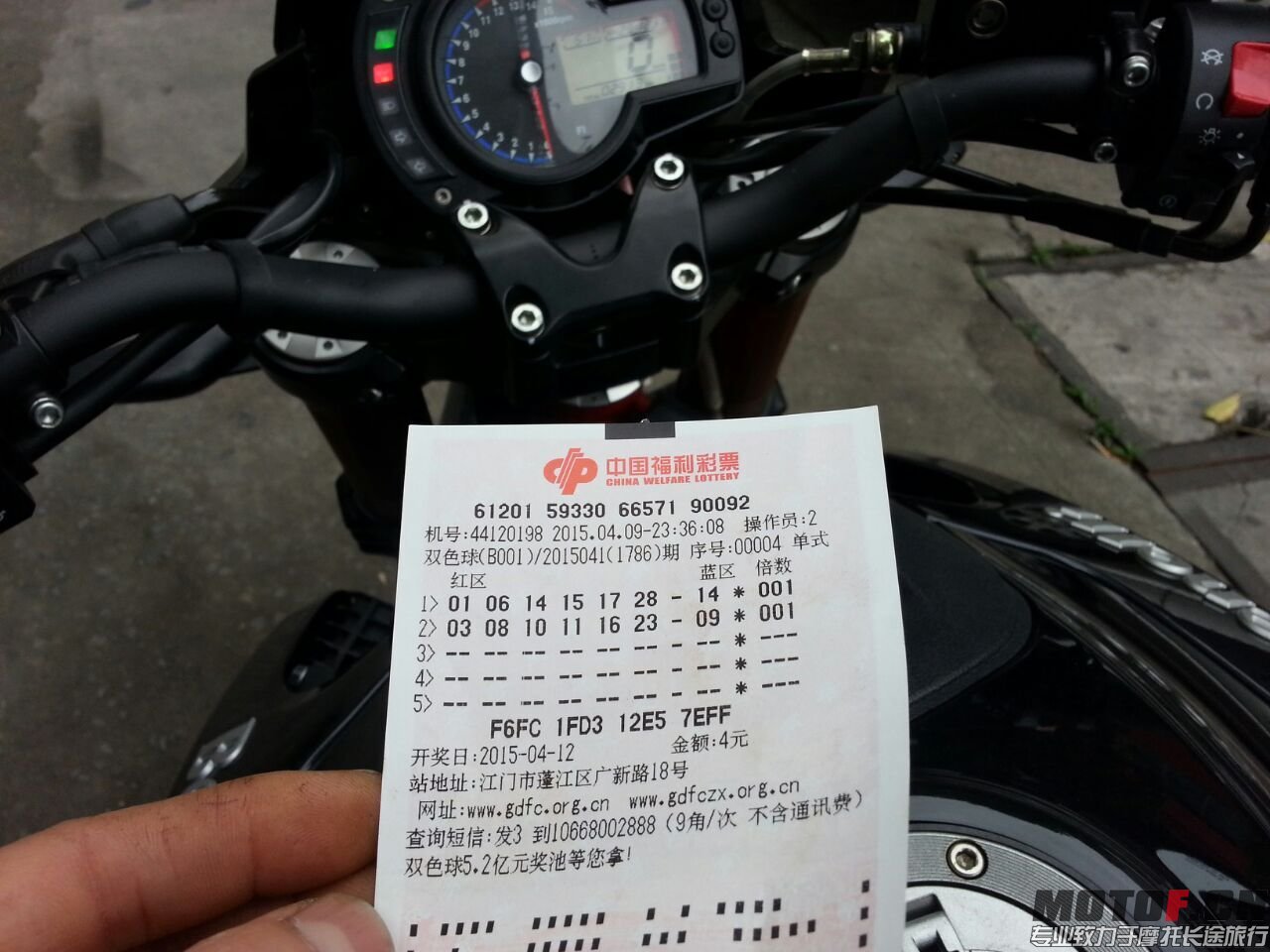 QQ图片20150410155520.jpg