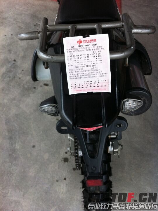QQ图片20150411190418.jpg