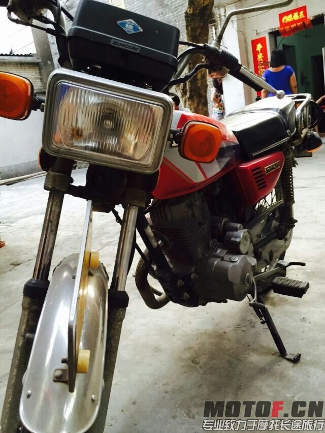 mmexport1428767622546.jpg