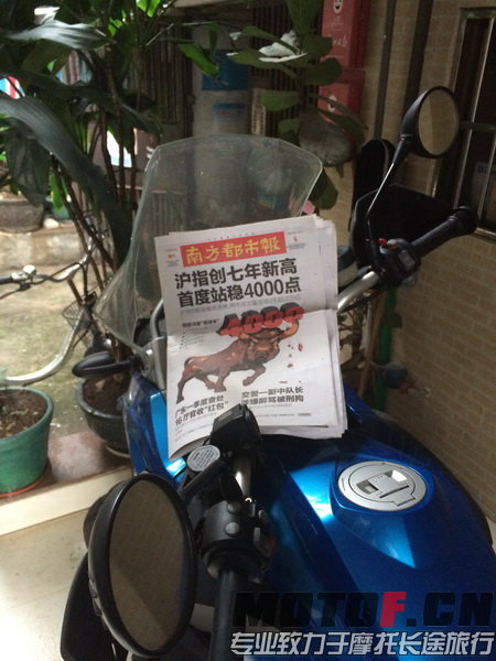 IMG_0324_调整大小.JPG