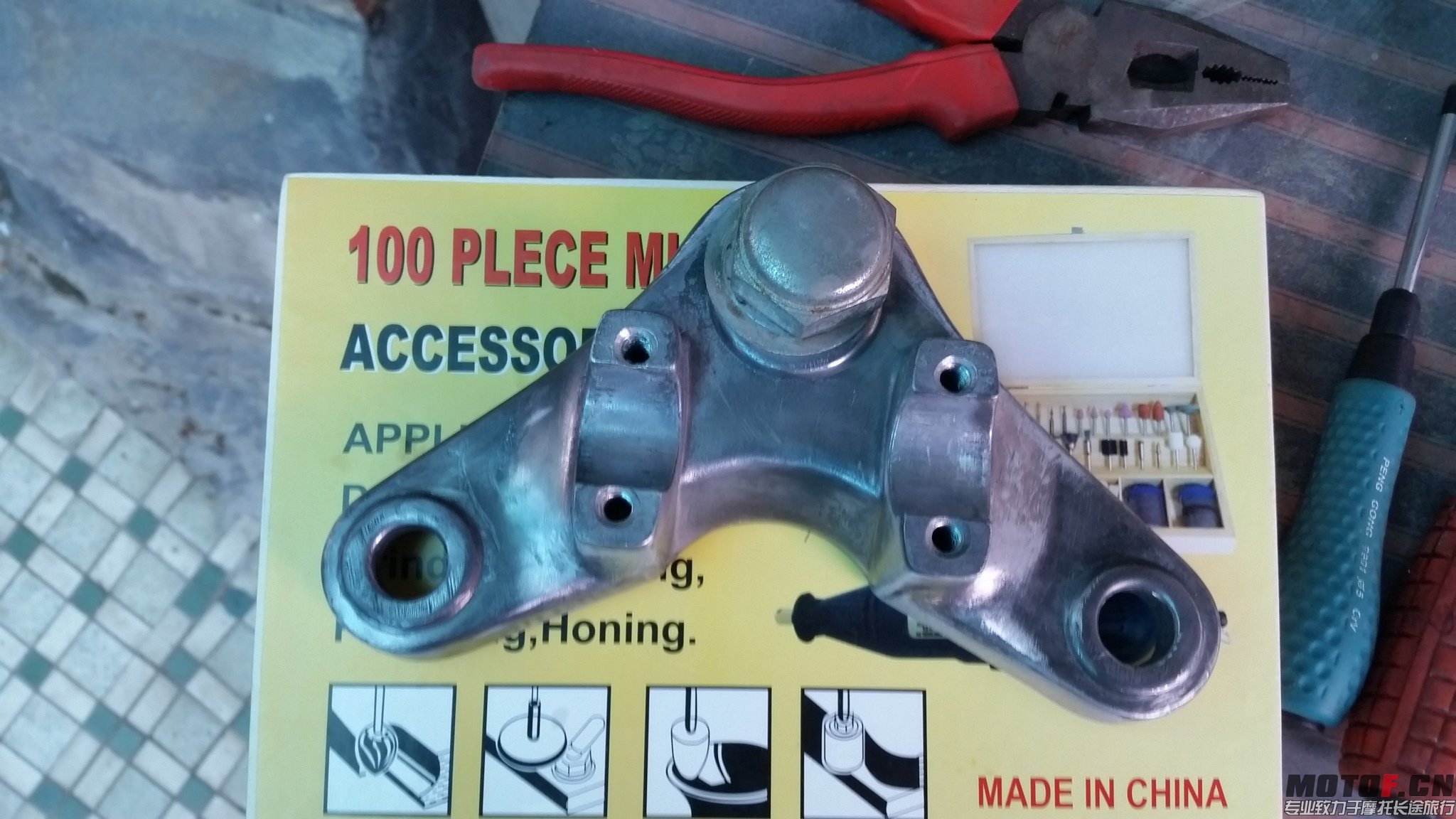 20150412_163003.jpg