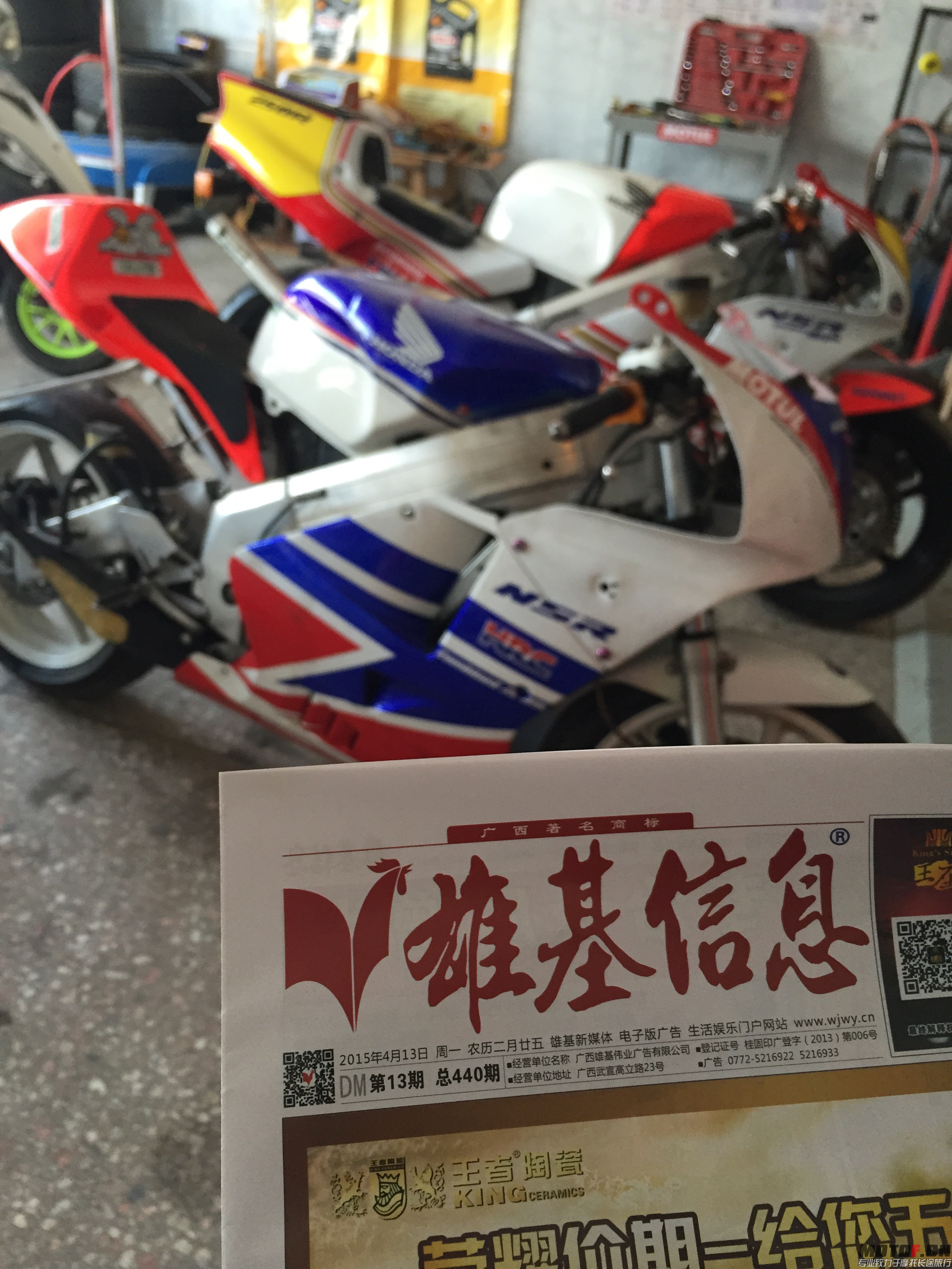 日期哈哈
