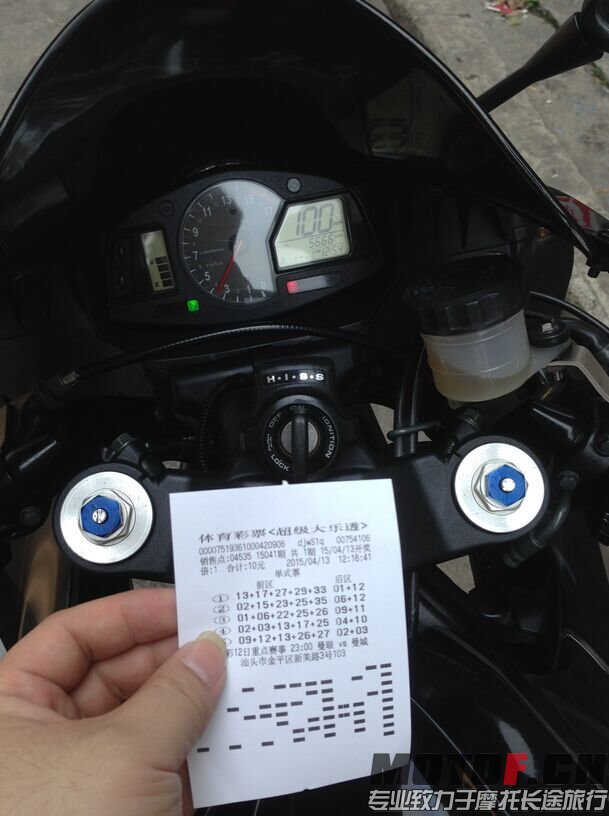 QQ图片20150413144445.jpg