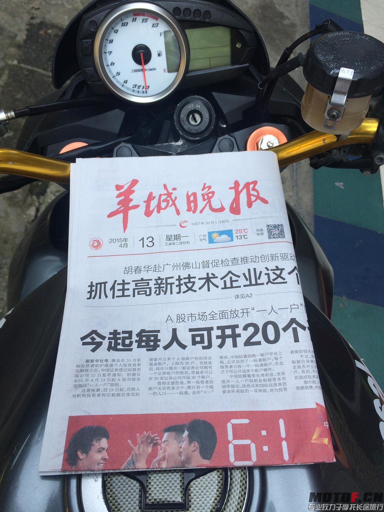 新建文件夹 (3)IMG_1776.JPG