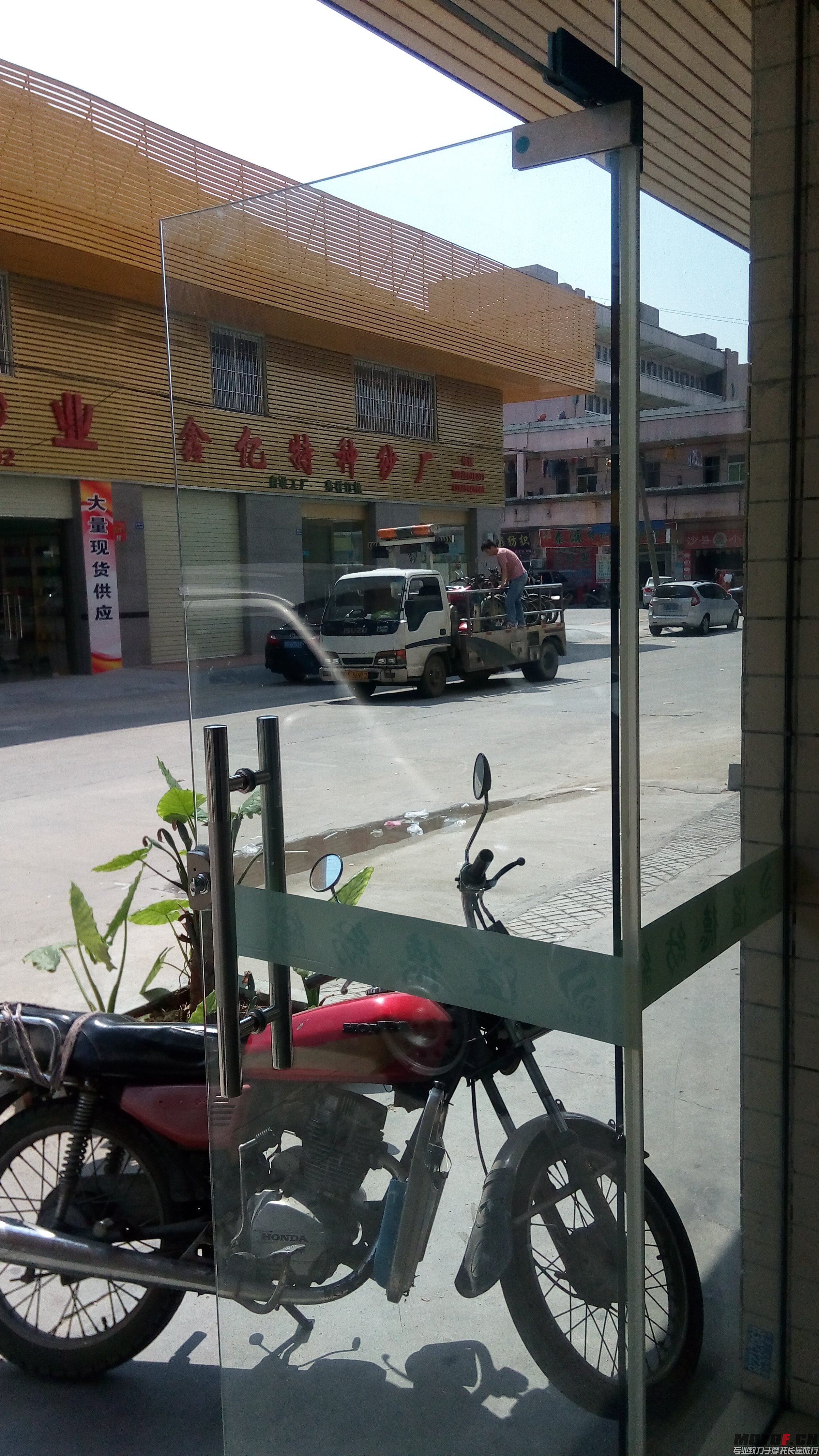 IMG_20150413_141535.jpg