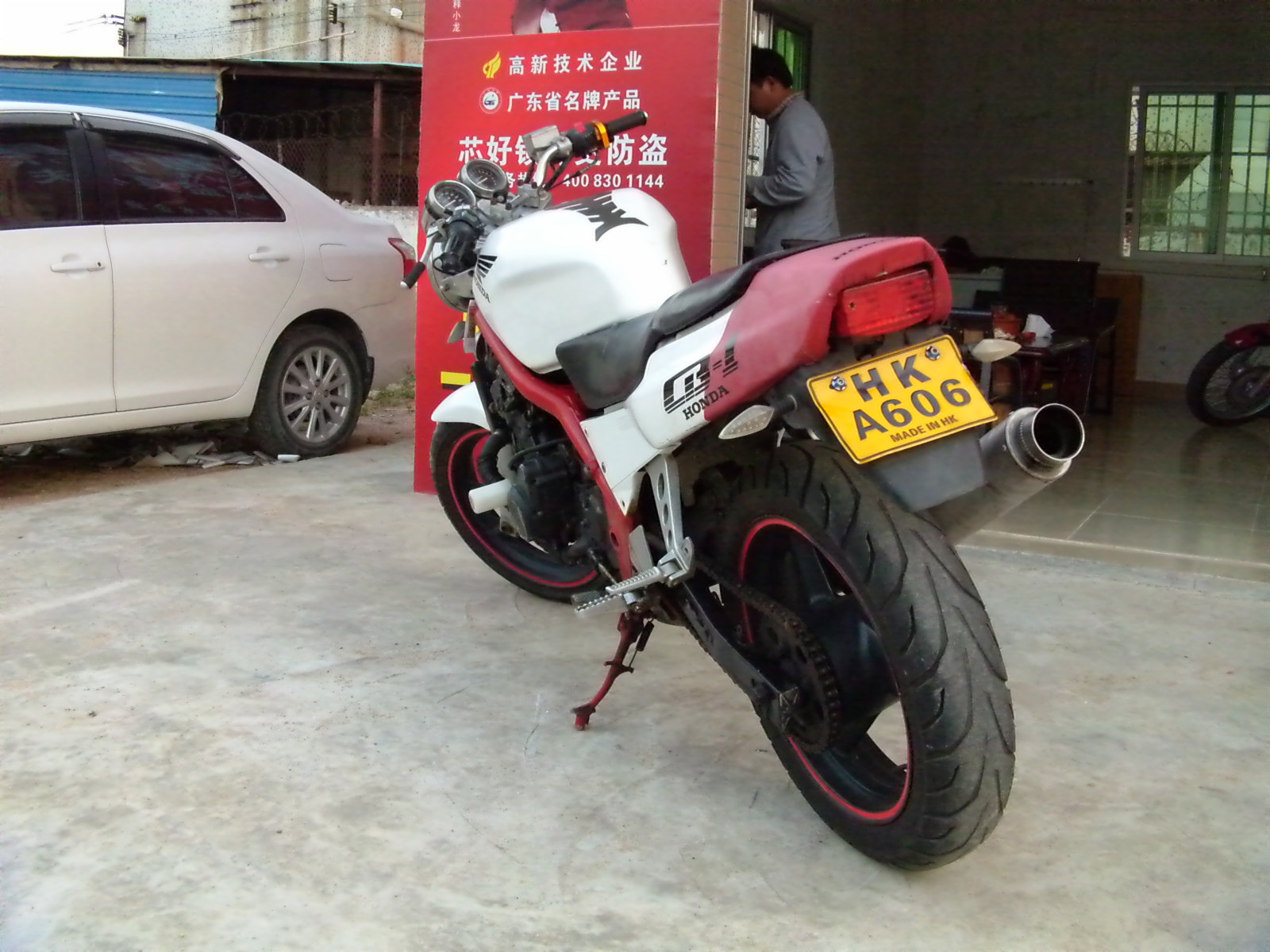 DVCI1707.JPG