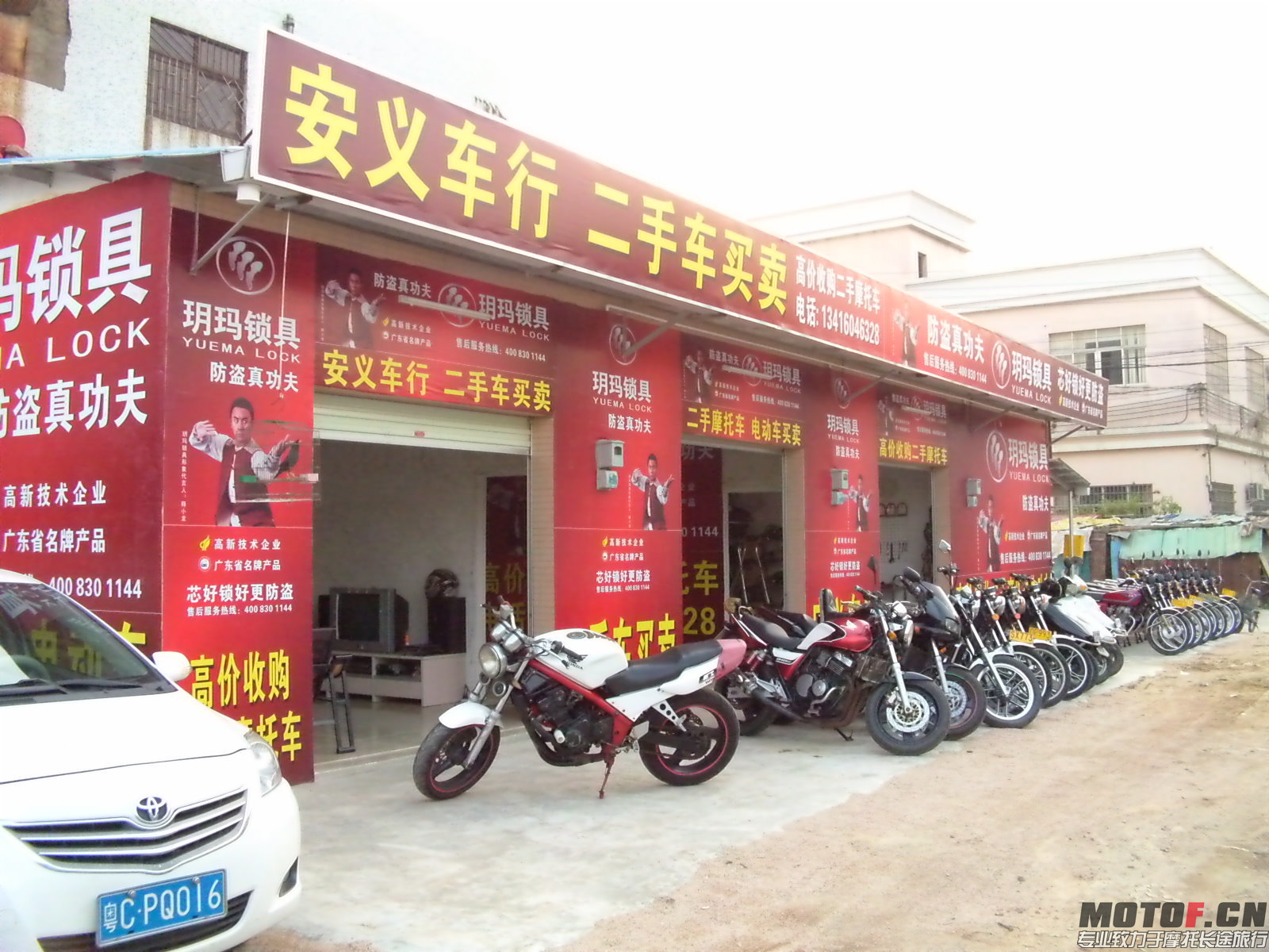 DVCI1699.JPG
