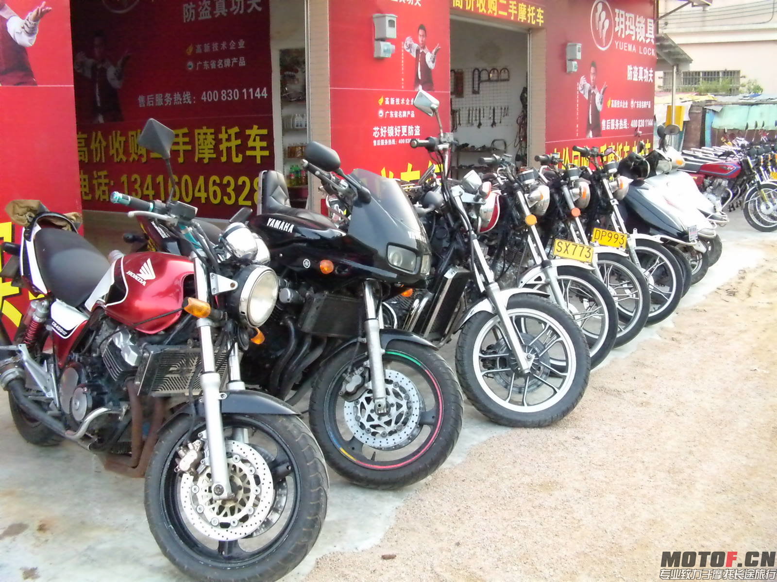 DVCI1700.JPG