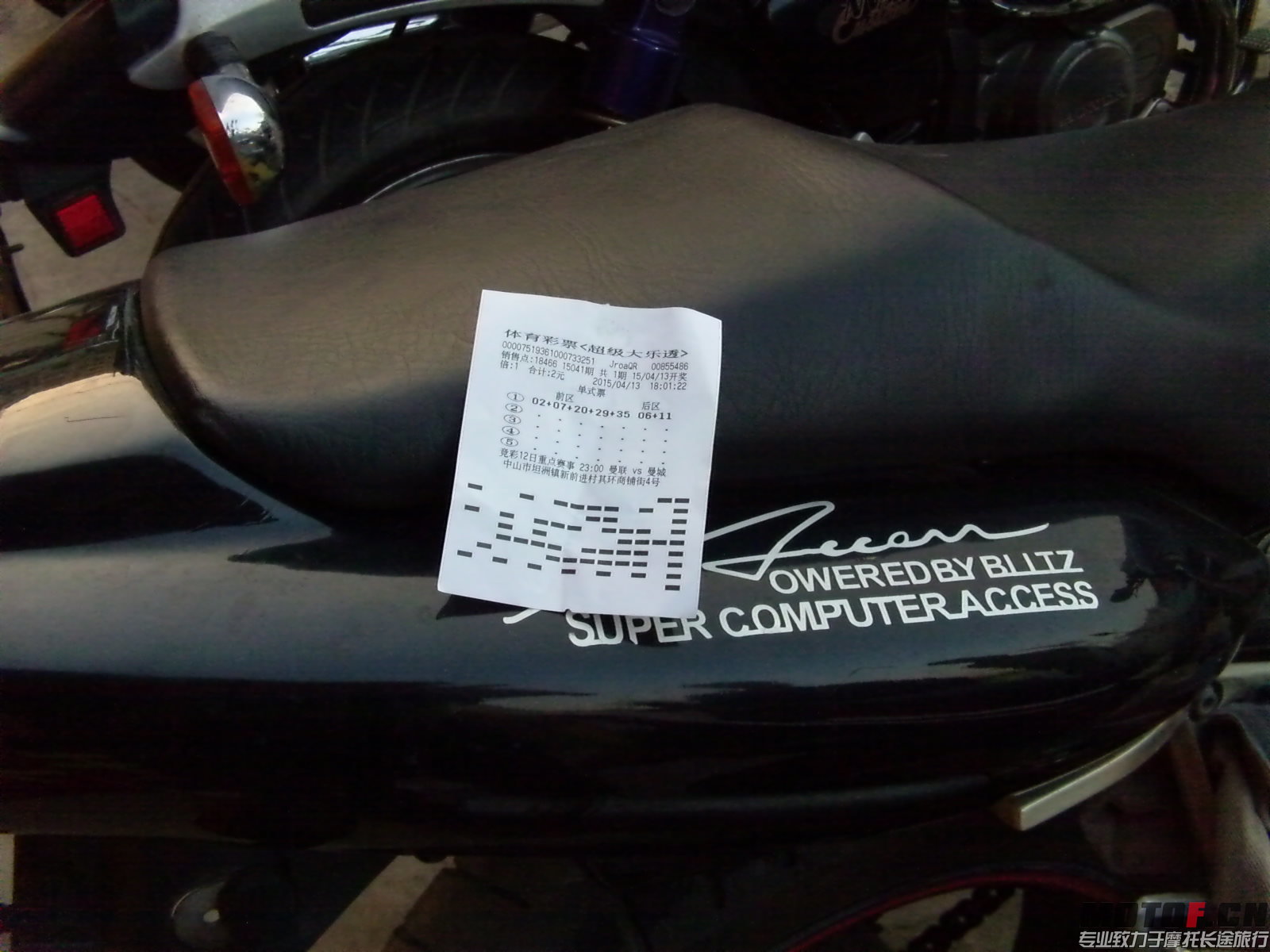 DVCI1712.JPG