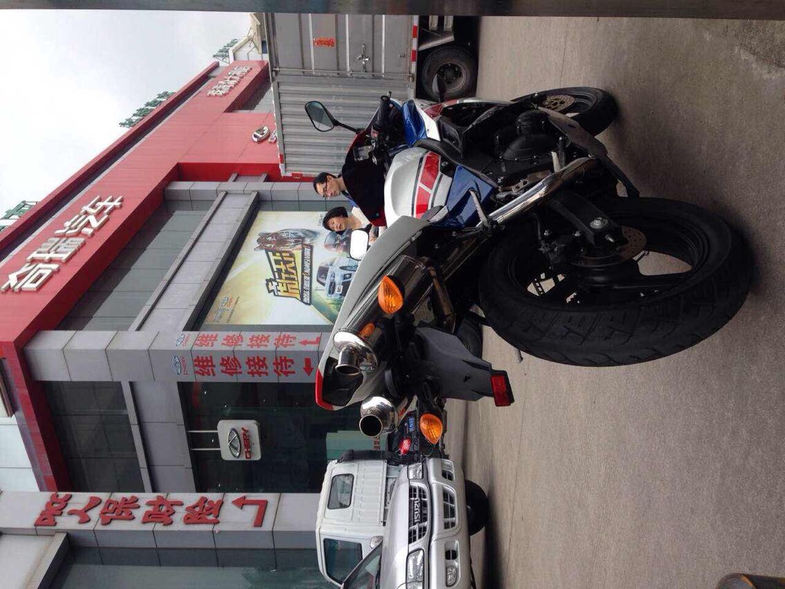 QQ图片20150413114612.jpg