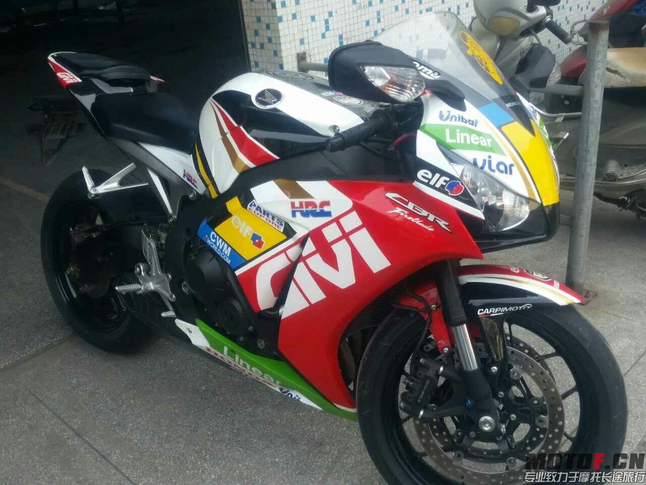 新建文件夹mmexport1428902403376.jpg