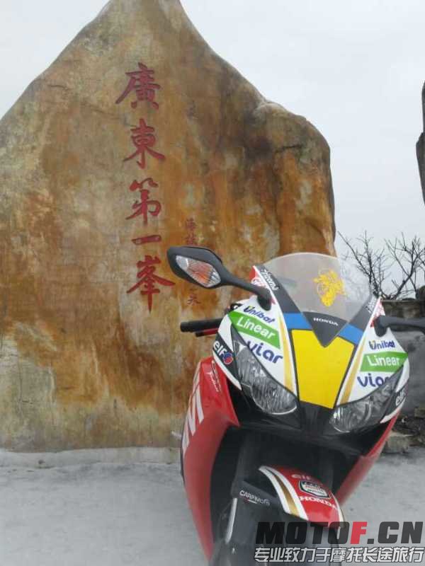 新建文件夹mmexport1428902481743.jpg
