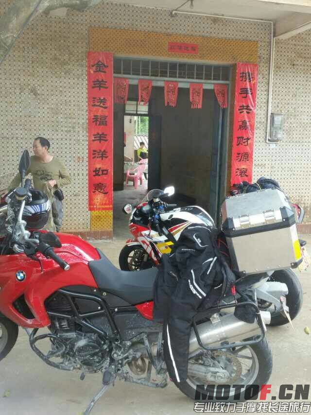 新建文件夹mmexport1428943054096.jpg