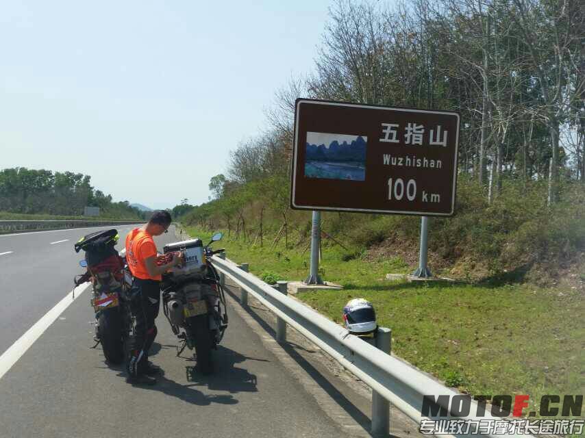 新建文件夹mmexport1428943062984.jpg