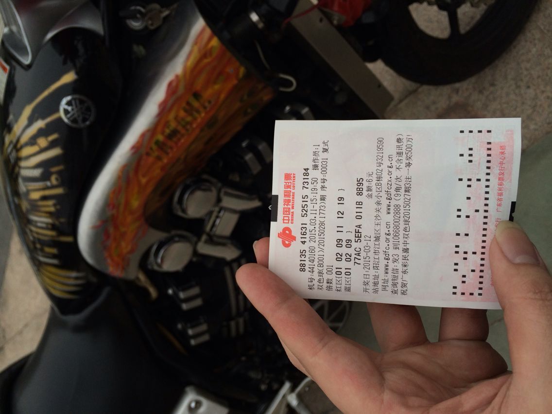 QQ图片20150312004301.jpg