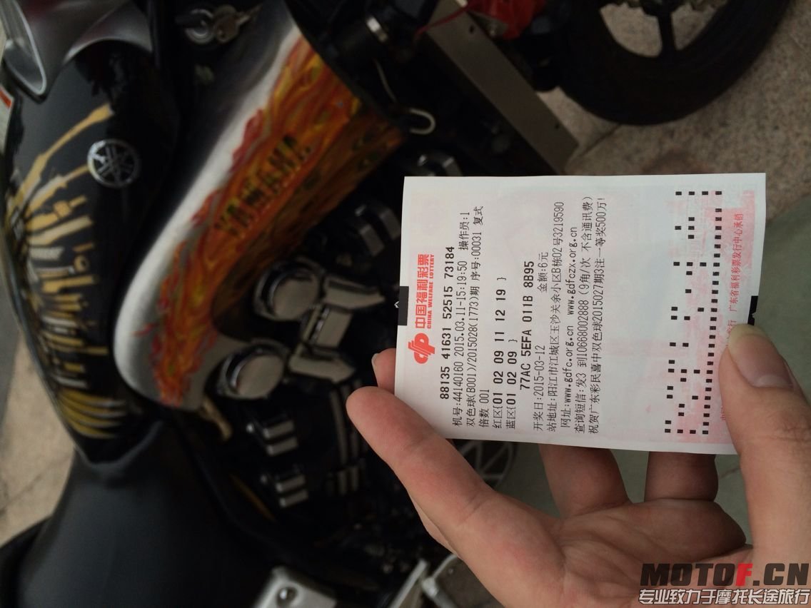 QQ图片20150312004301.jpg
