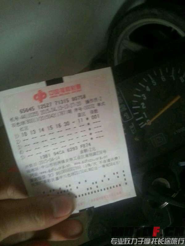 QQ图片20150414155033.jpg