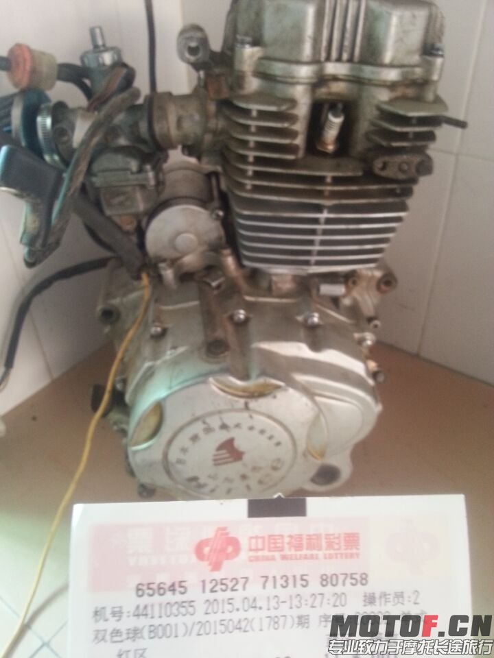 QQ图片20150414160139.jpg