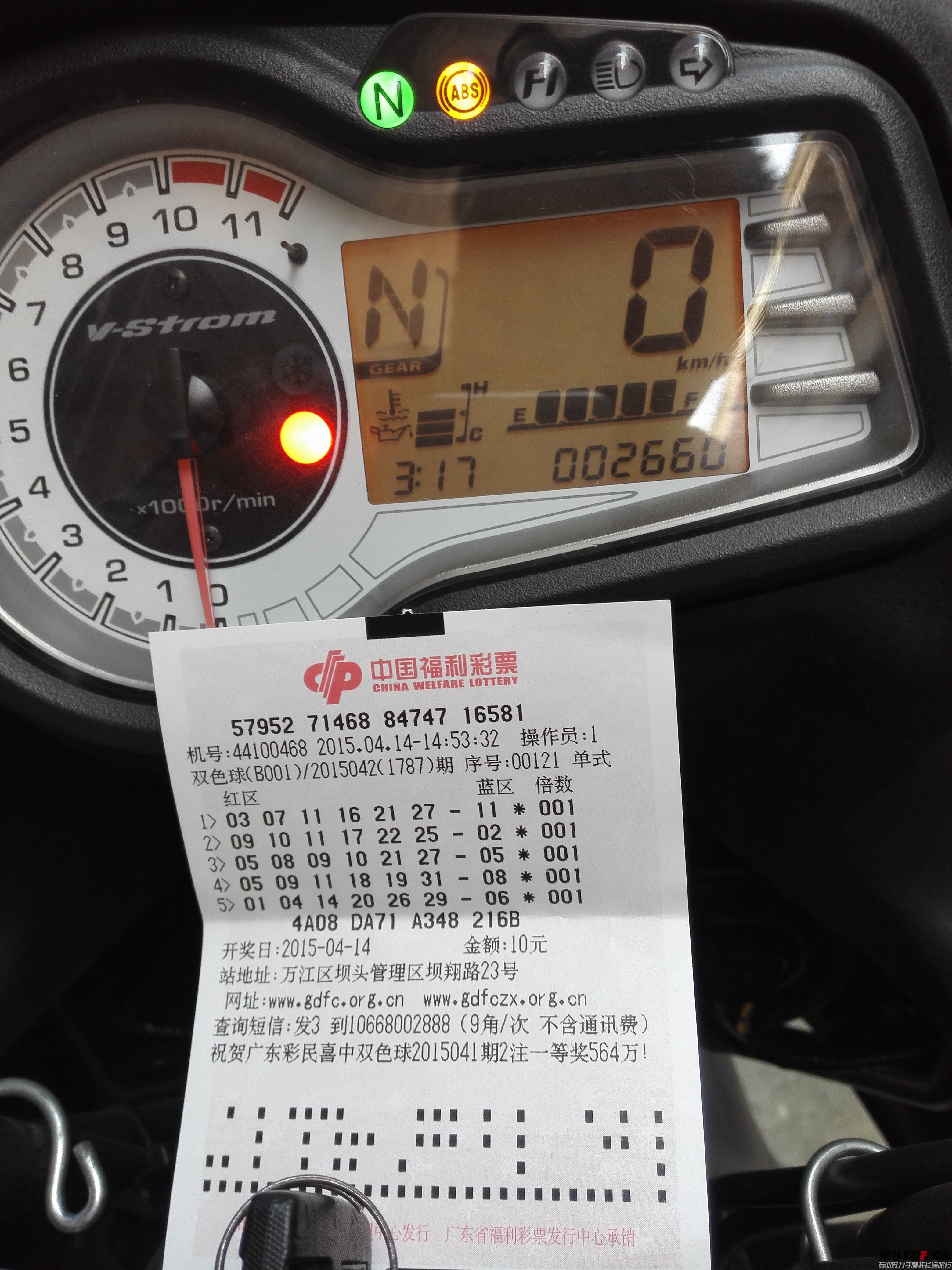 QQ图片20150414164841.jpg