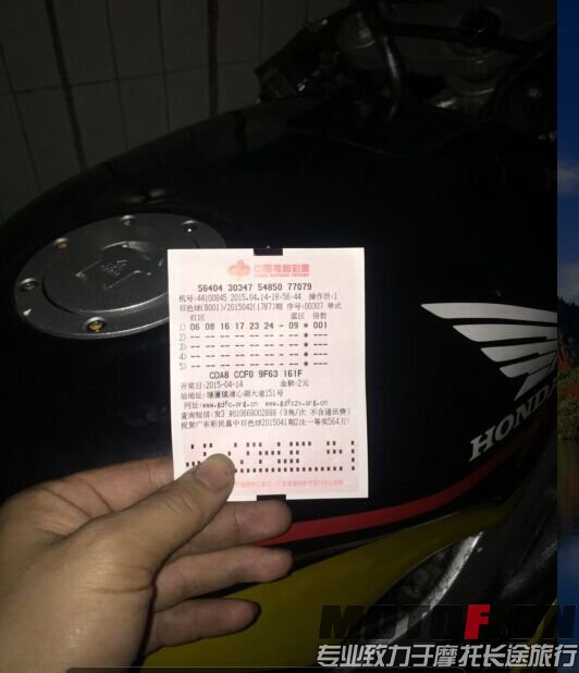 QQ图片20150414192347.jpg