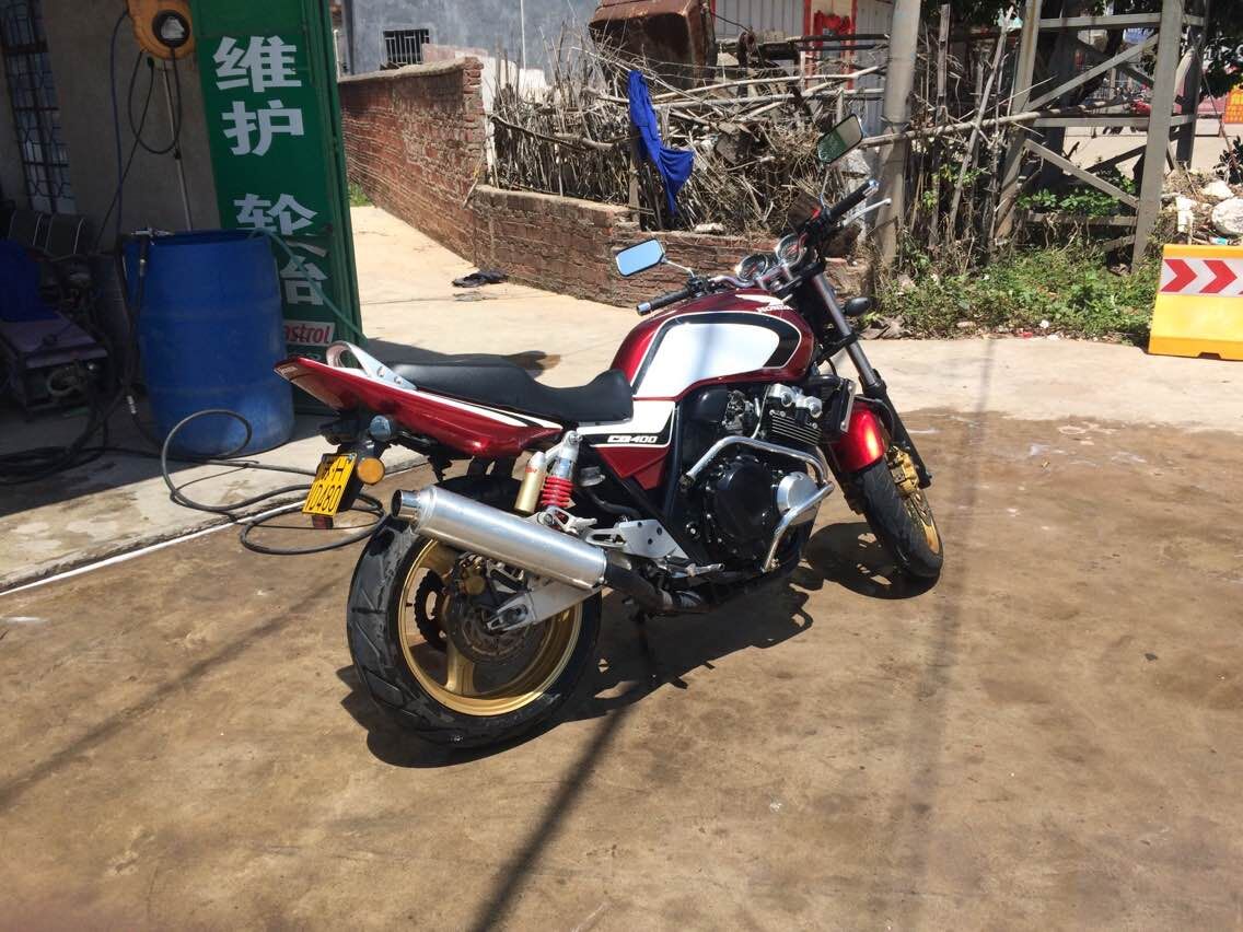 QQ图片20150414204655.jpg